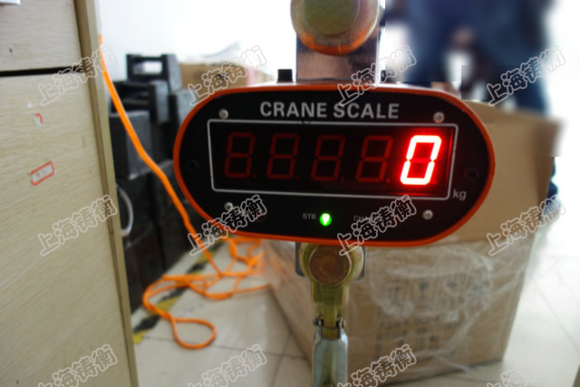 電子吊鉤秤