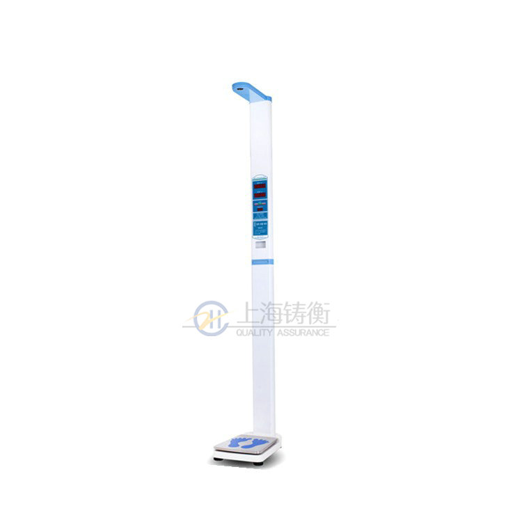 測體重的電子秤